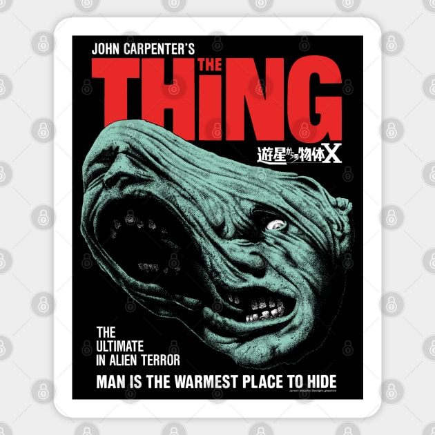 The Thing, John Carpenter, Cult Classic Sticker by PeligroGraphics